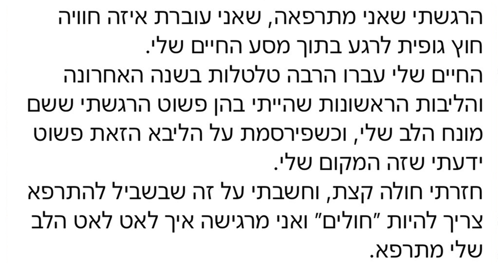 WhatsApp Image 2026-06-04 at 10.42.26 (1) 1